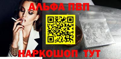 скорость mdpv Будённовск