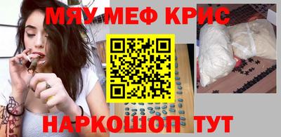 бутик Бузулук