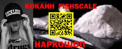 соль ск Бугуруслан