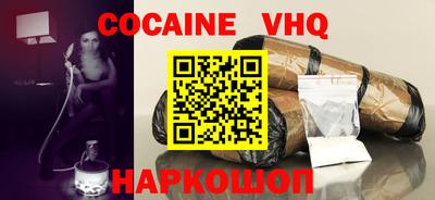 бутик Бузулук