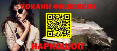 соль ск Бугуруслан