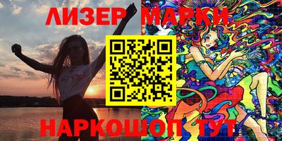 бутик Бузулук
