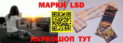 соль ск Бугуруслан