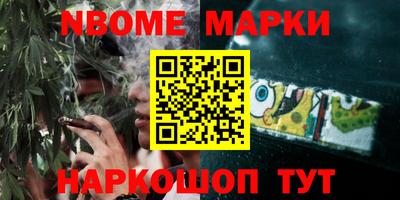 скорость mdpv Будённовск