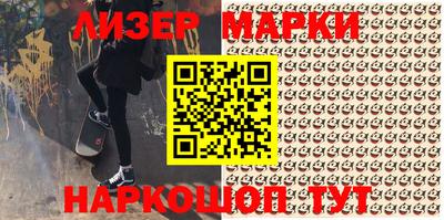 соль ск Бугуруслан