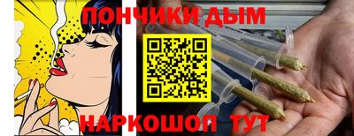 соль ск Бугуруслан