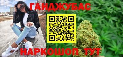 бутик Бузулук
