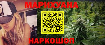 скорость mdpv Будённовск