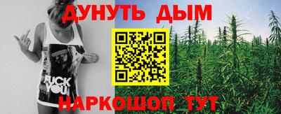бутик Бузулук
