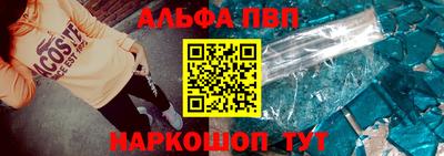 бутик Бузулук