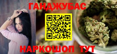 скорость mdpv Будённовск