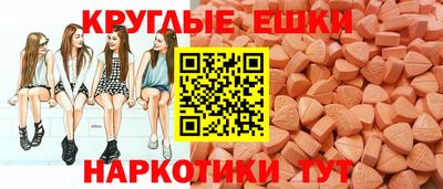 скорость mdpv Будённовск