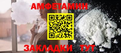 скорость mdpv Будённовск