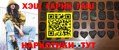 бутик Бузулук
