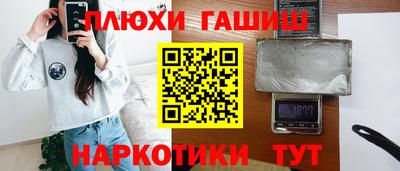 скорость mdpv Будённовск