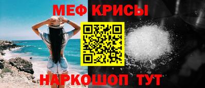 бутик Бузулук