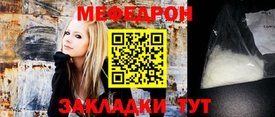 бутик Бузулук